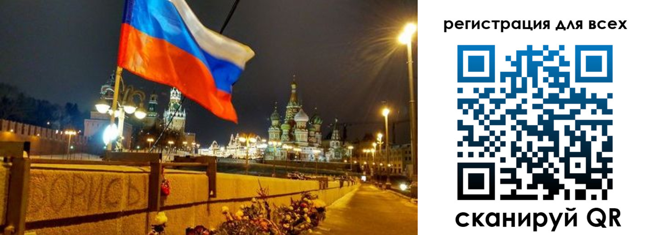 найти адрес прописки в Видном